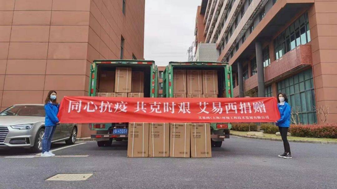 徐汇疫情地区分布情况(徐汇疫情地区分布情况图)-第3张图片