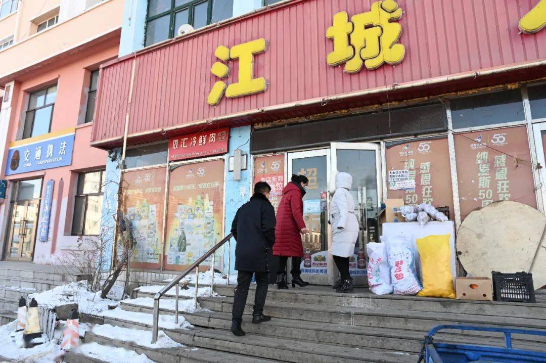 【江川哪个地区有疫情了,江川哪个地区有疫情了最新消息】-第2张图片