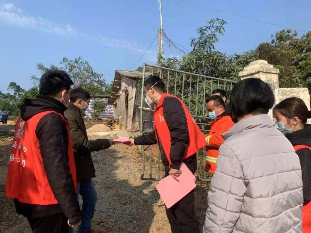 宁南山东亚地区疫情(宁南山 rcep)-第1张图片