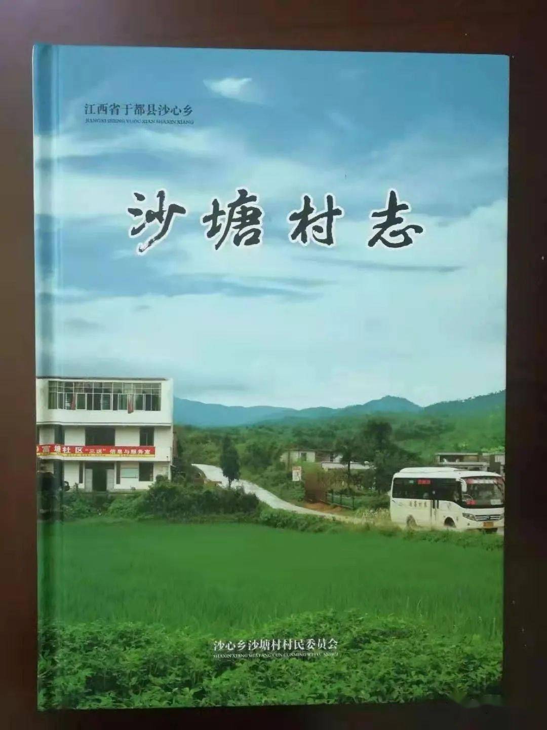 【于都疫情高危地区有哪些,于都有疫情吗】-第1张图片