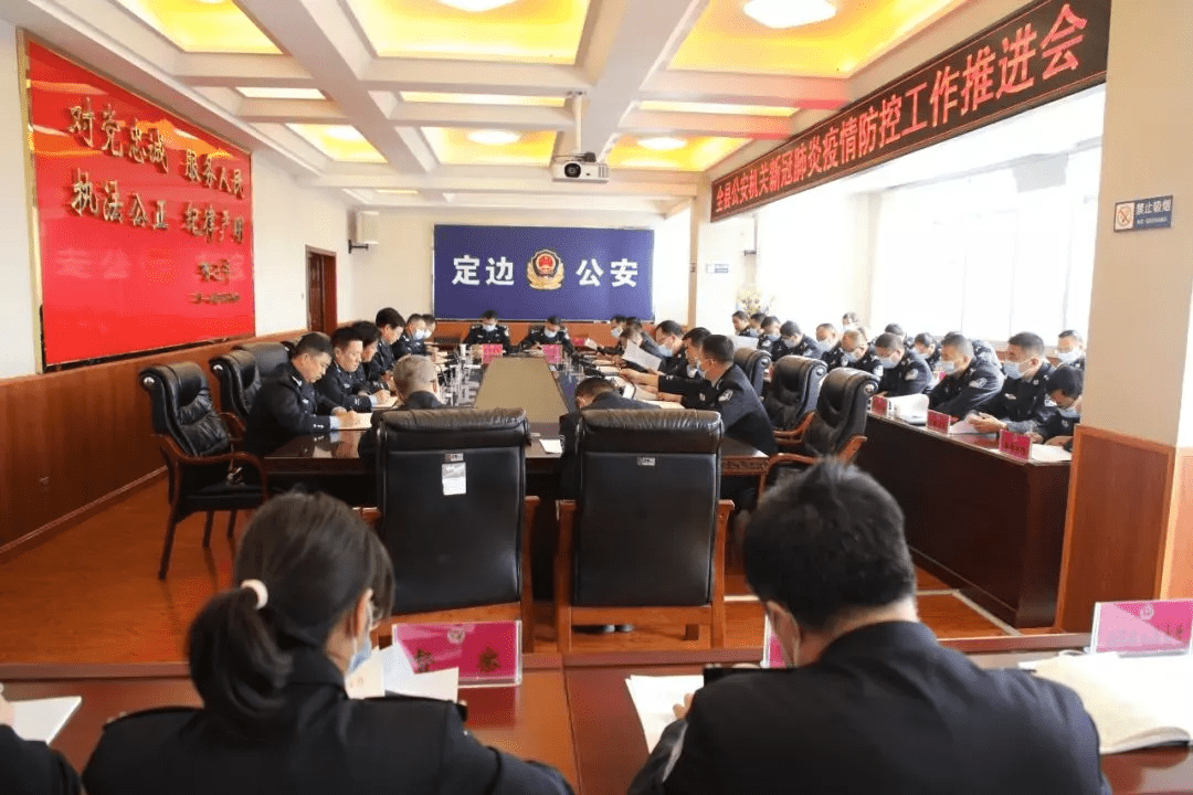【榆林疫情防控地区查询,榆林疫情防控政策最新政策】-第1张图片