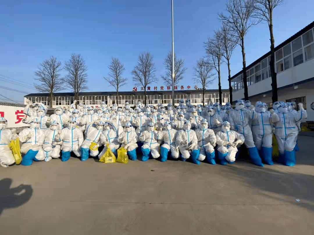 【安阳地区疫情状况如何,安阳疫情分布图】-第3张图片