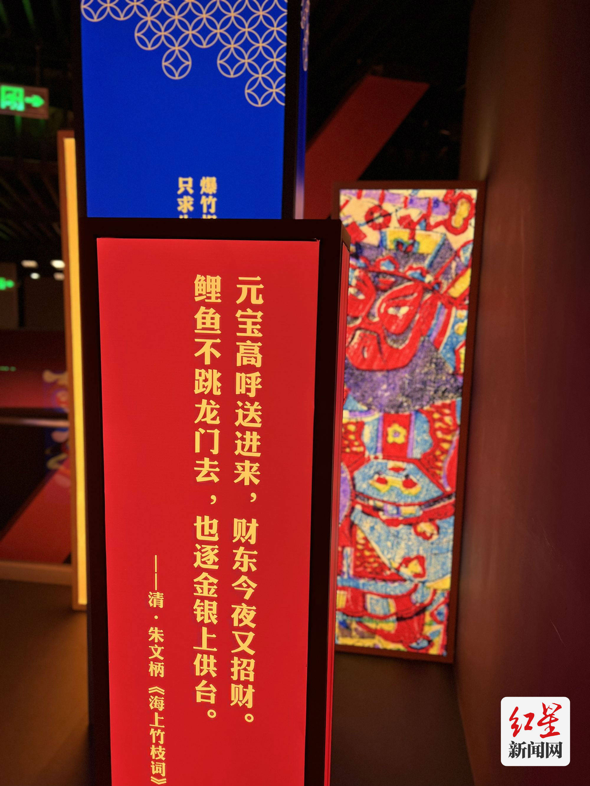 一键必胜“财神十三张小程序辅助”详细开挂教程-第2张图片