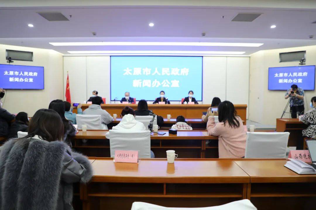 太原疫情防控管控地区(太原疫情防控等级区域划分)