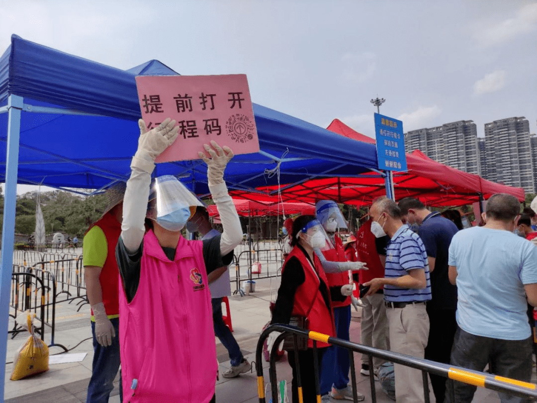 惠州惠阳地区疫情防控(惠州惠阳地区疫情防控电话)-第1张图片