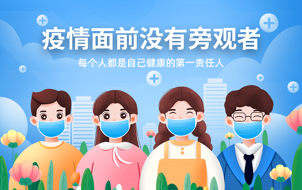 山西哪个地区没疫情了.山西哪里没有疫情？
