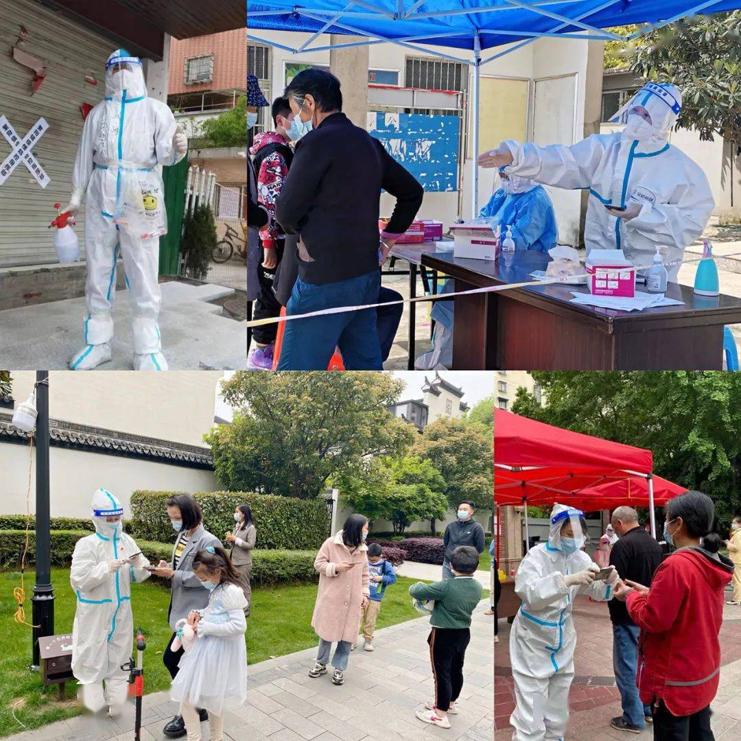 【芜湖管控疫情地区在哪,芜湖疫区划分】-第1张图片