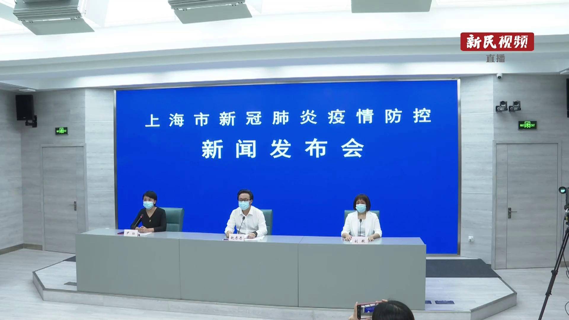 疫情重点地区返沪政策.疫情重点地区返沪政策查询？