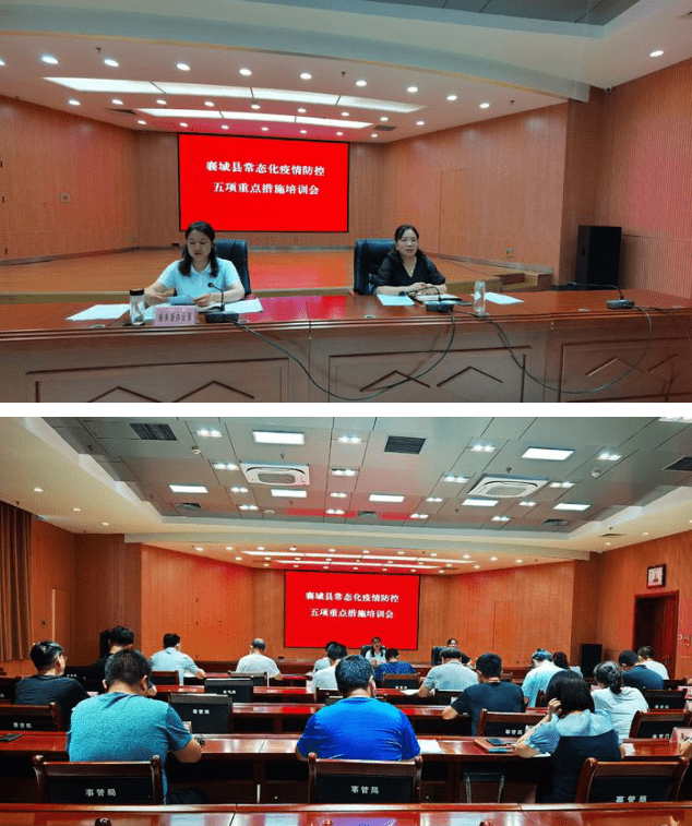 西宁怎么报备疫情地区呢.西宁疫情申报？