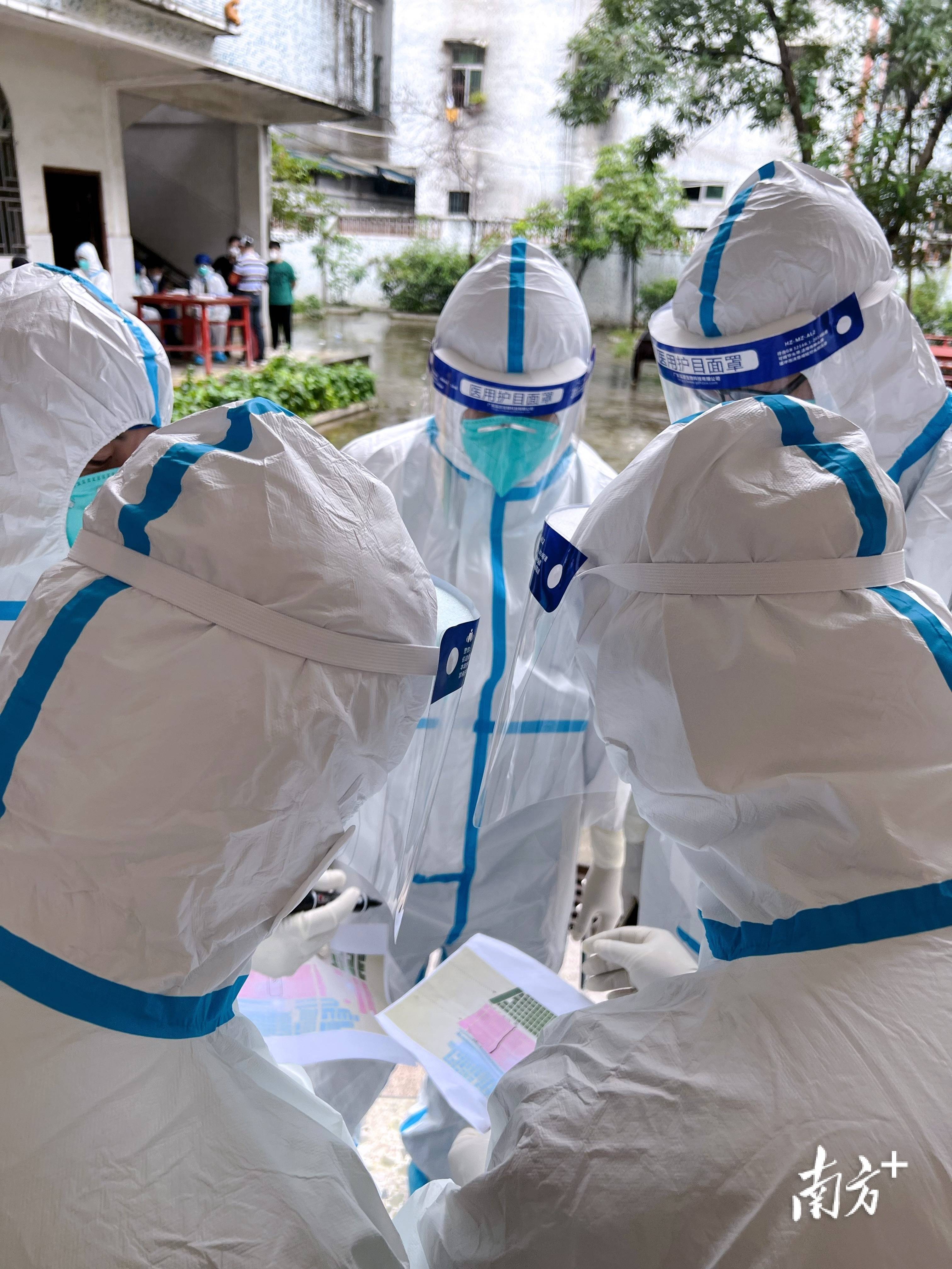 汕头疫情地区最新名单/汕头疫情最新通知-第3张图片