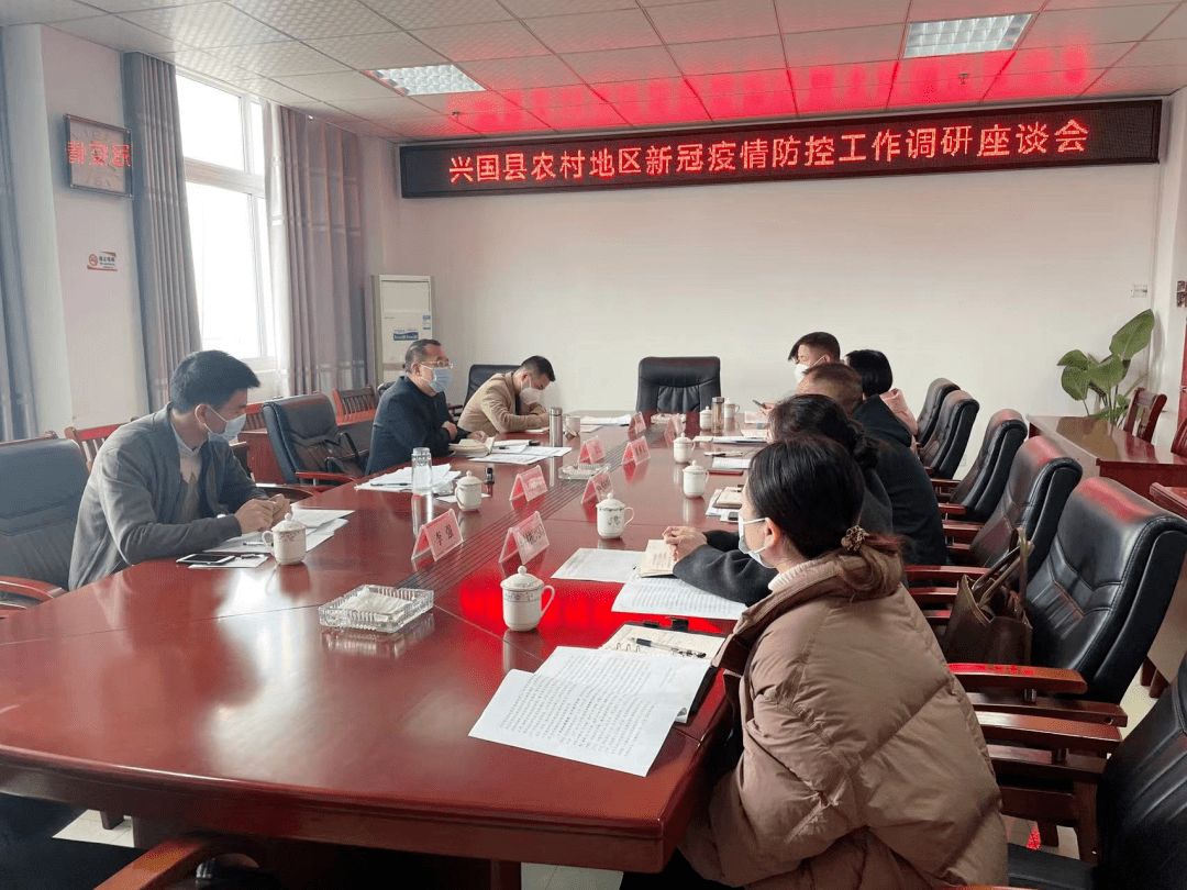 加快重点地区防控疫情(加强重点区域防控)