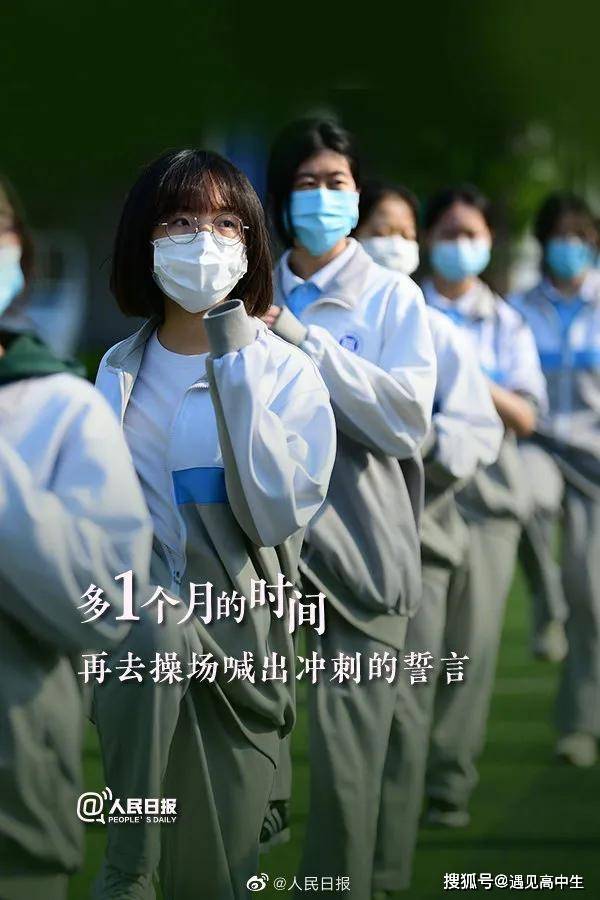 有疫情地区划分标准/疫情地区如何划分-第2张图片