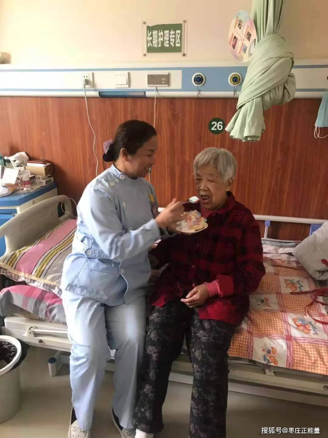 枣庄疫情高危地区名单查询(枣庄高防)