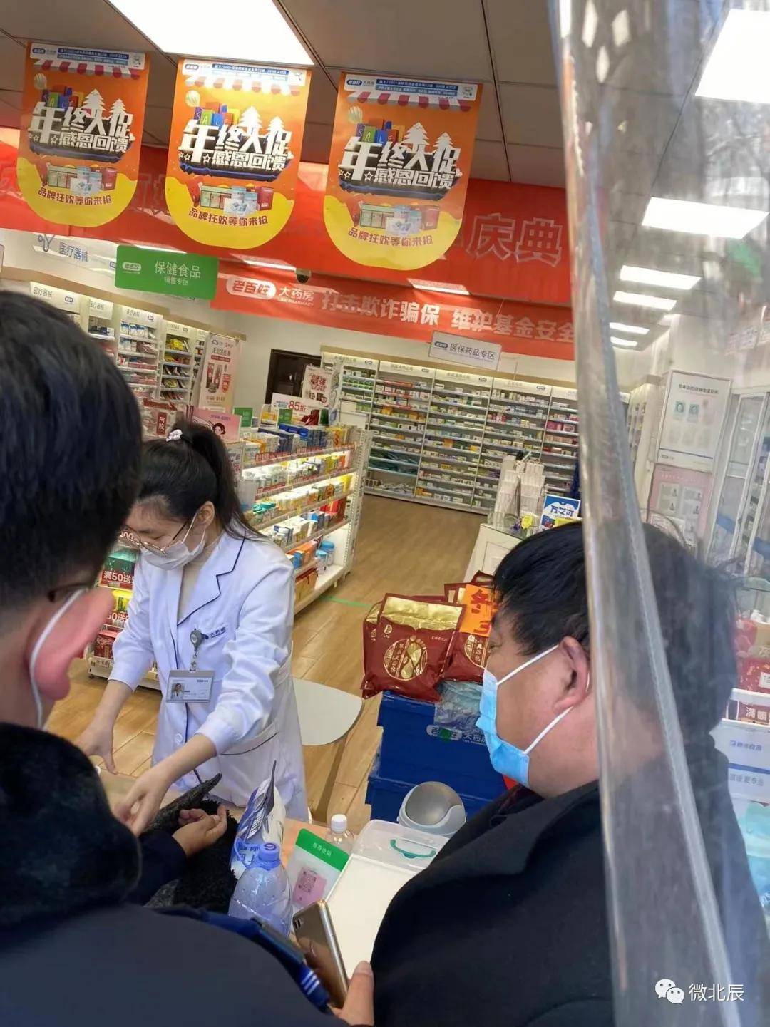昆明北辰有无疫情地区呢.昆明北辰属于哪个区？-第3张图片