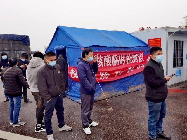 如何在周口报备疫情地区/周口疫情防控要求-第2张图片