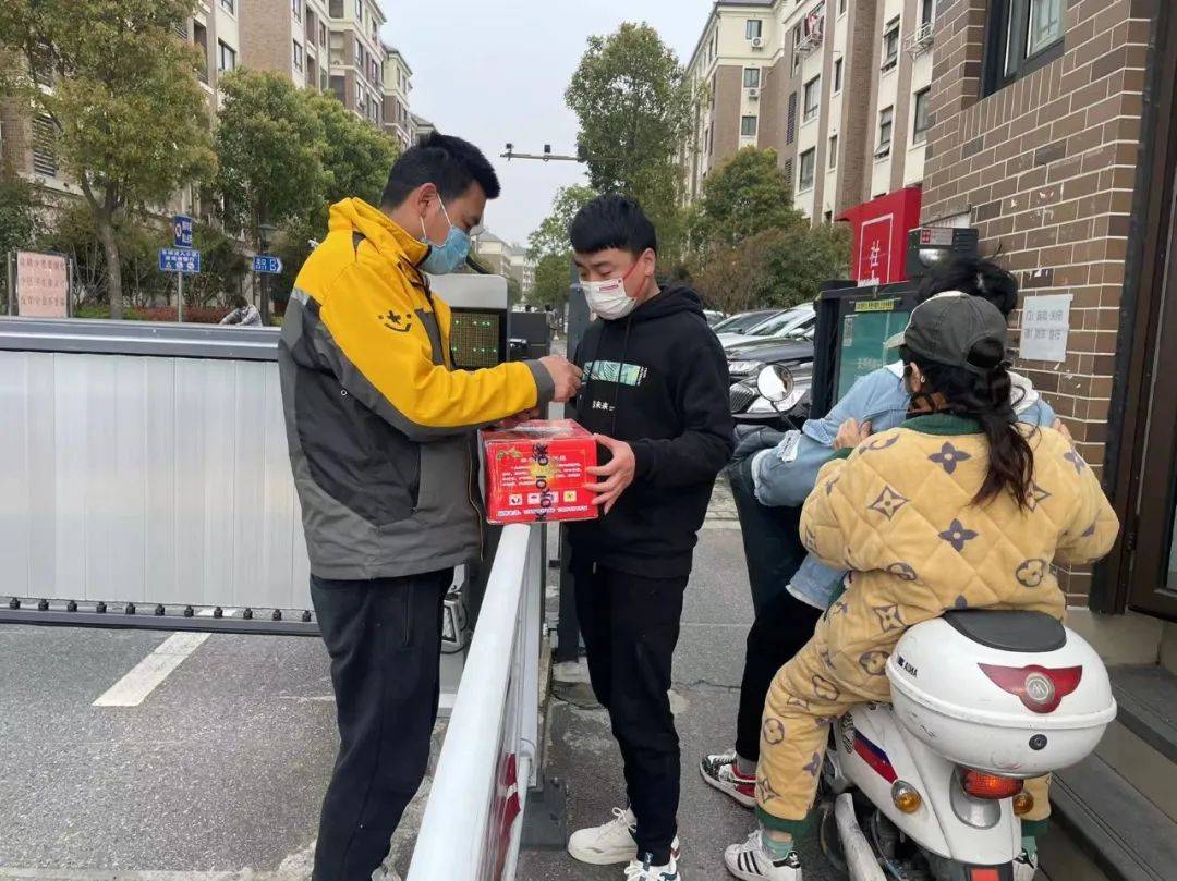 疫情地区韵达配送时间(疫情期间韵达快递正常吗)-第1张图片
