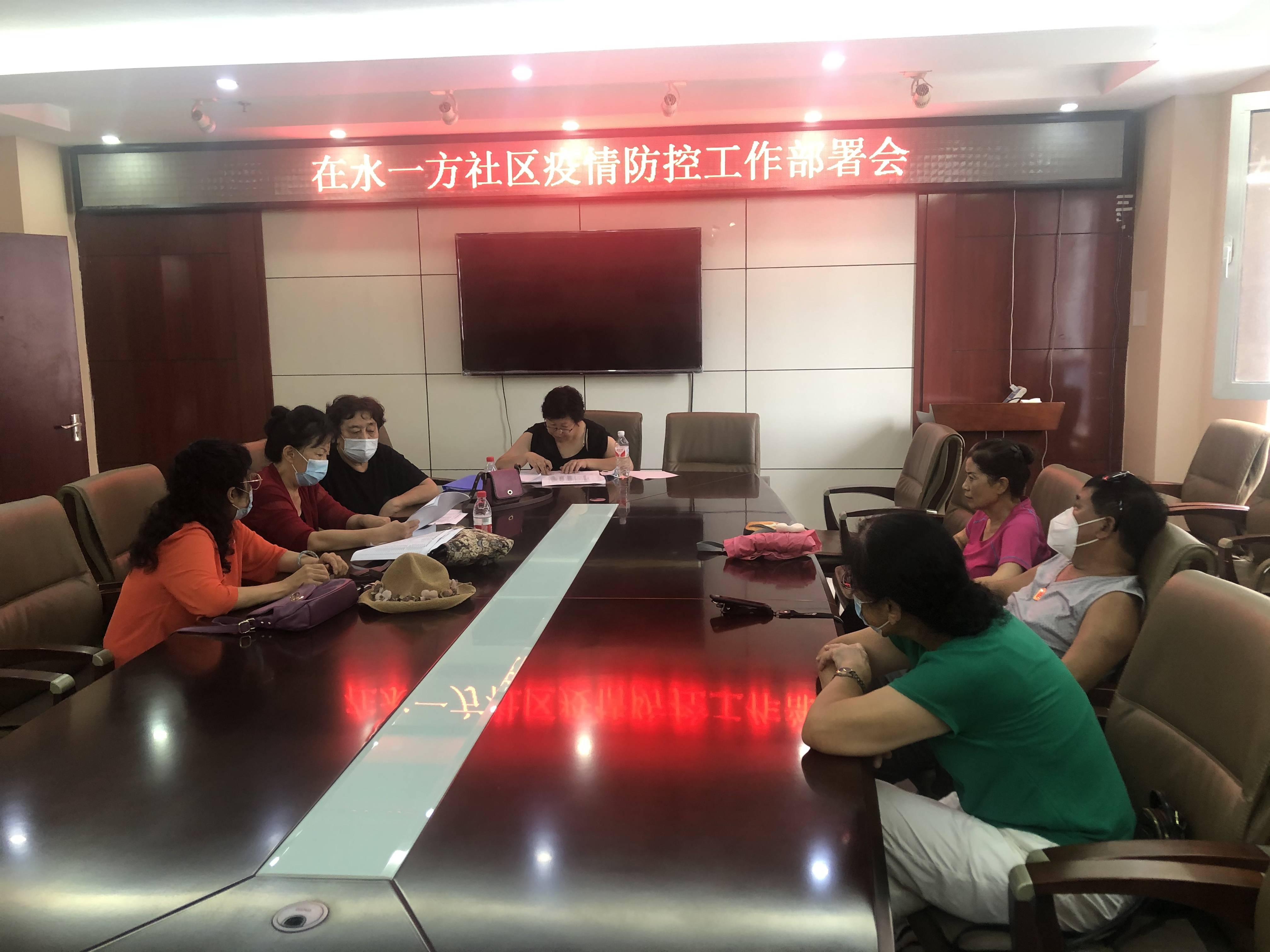 【镇疫情地区来返人员,疫情期间返乡人员登记公告】-第3张图片