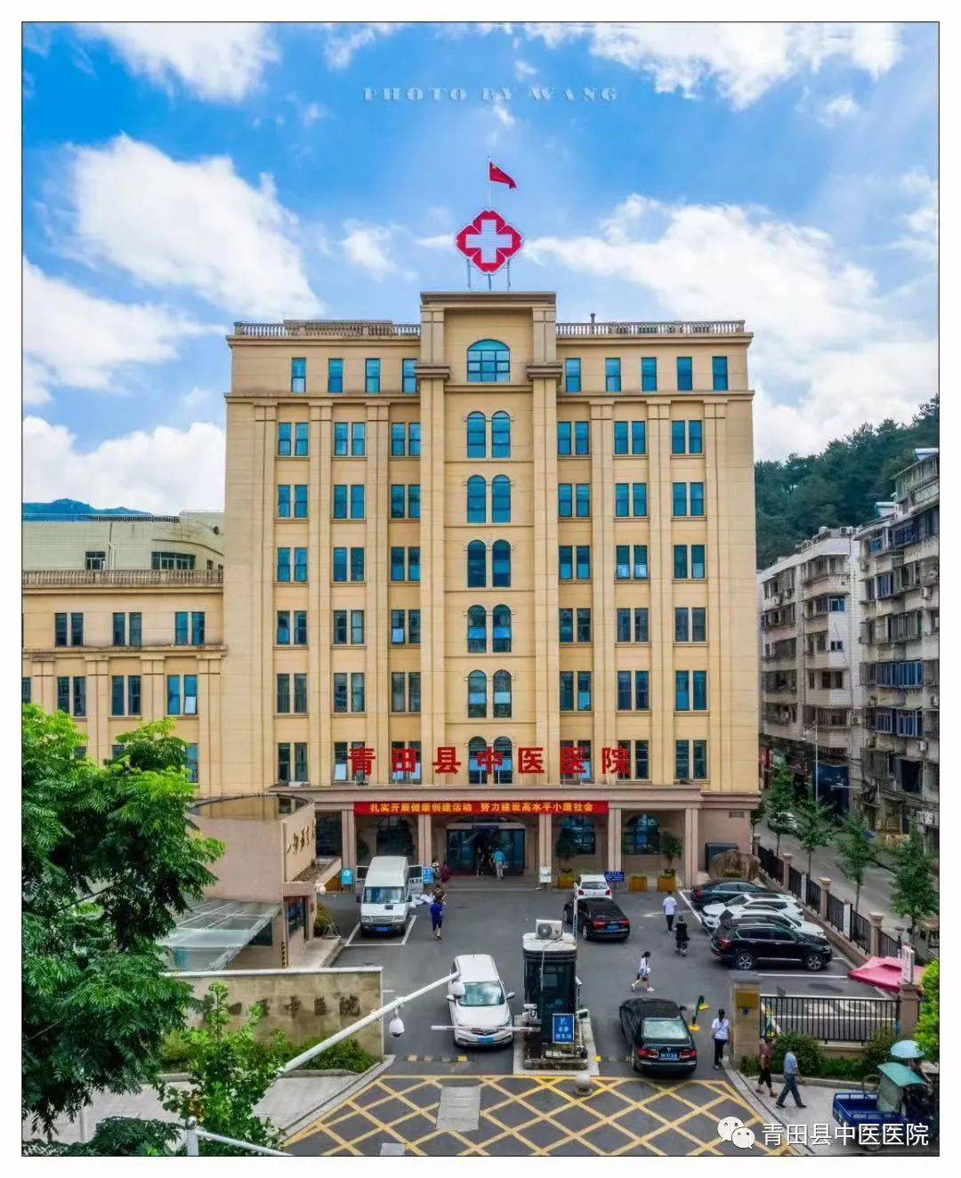 【双峰疫情低风险地区,双峰疫情低风险地区是哪里】-第3张图片