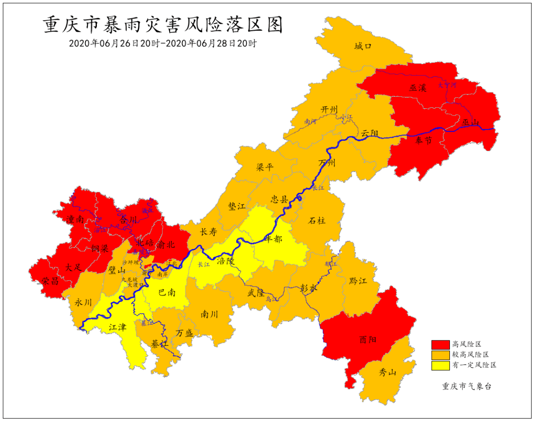 大足疫情风险地区查询.大足疫情风险地区查询最新?-第3张图片