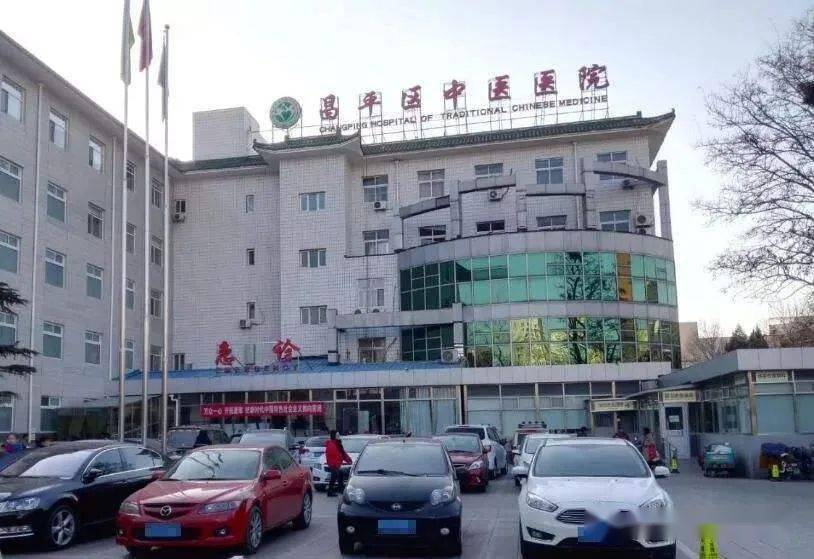 昌平疫情具体地区在哪里(昌平疫情具体地区在哪里啊)-第1张图片