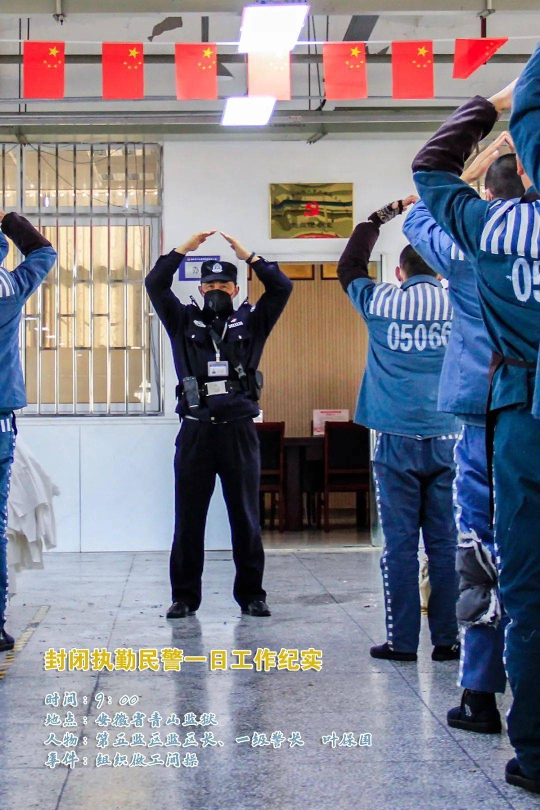 安徽哪个地区疫情最强大/安徽哪个市疫情-第1张图片