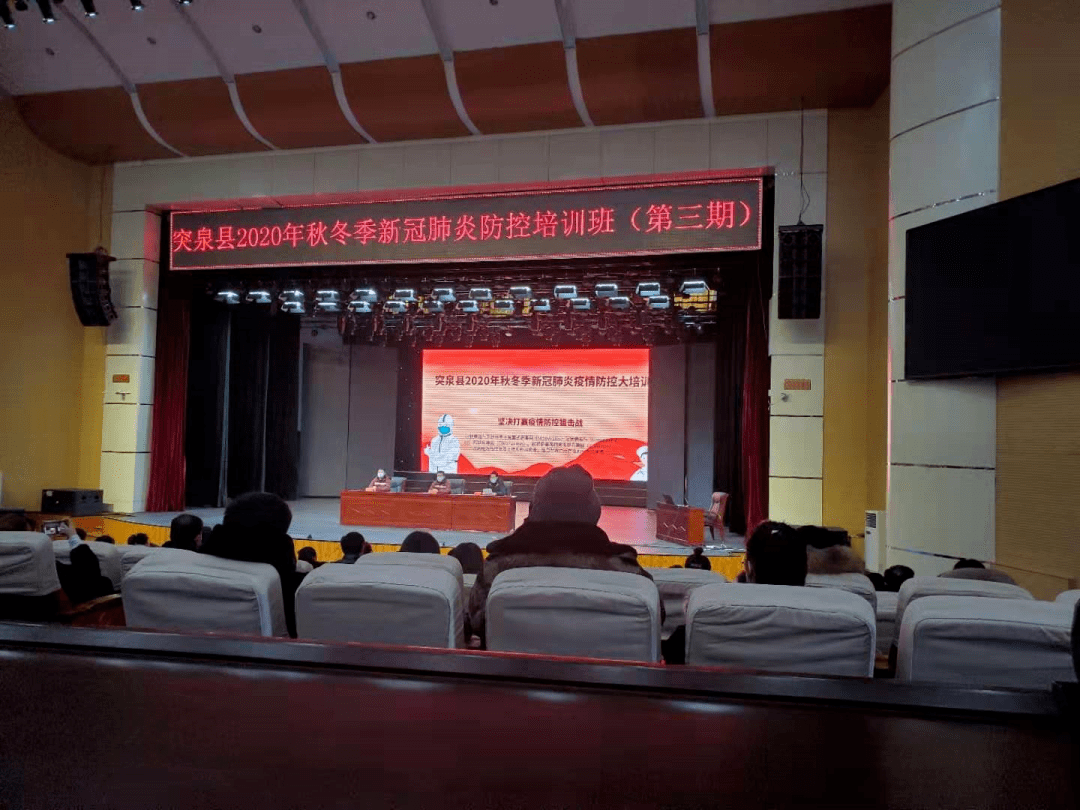 克旗疫情是几类地区/克旗疾病预防控制中心电话-第2张图片