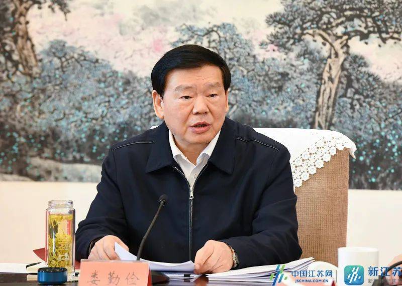 江苏地区的疫情严重吗(江苏疫情严重吗2021年)-第2张图片