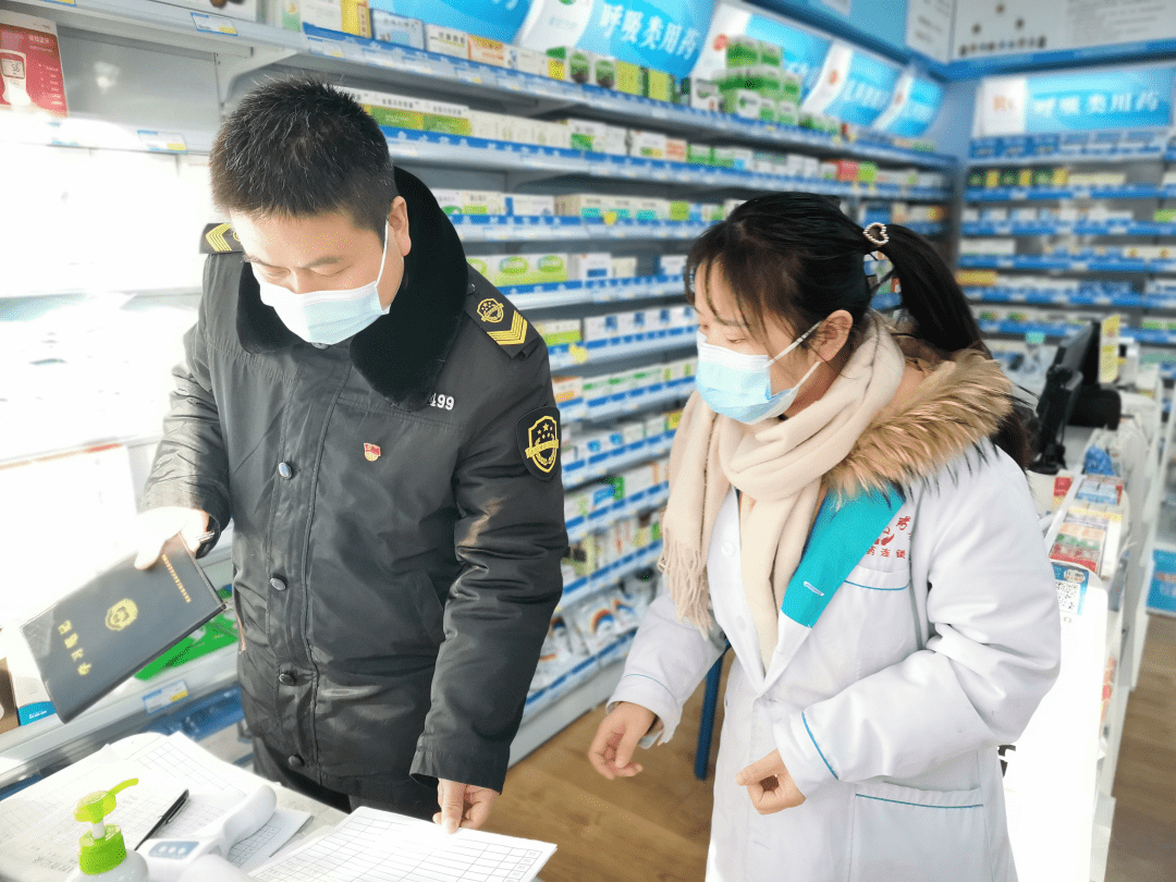 【省外无疫情地区回渭南,省内返回渭南】-第3张图片