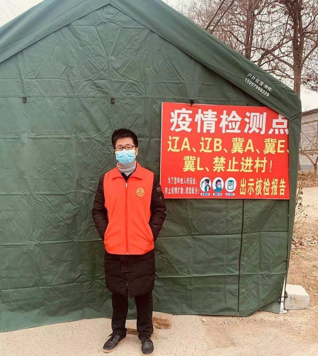 景县疫情严重地区.景县疫情严重地区有哪些?-第3张图片