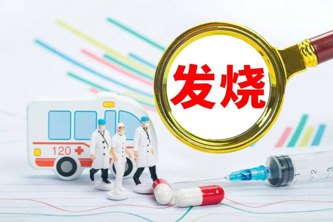 北京地区返乡疫情隔离(最新北京返乡人员需要隔离吗)-第1张图片