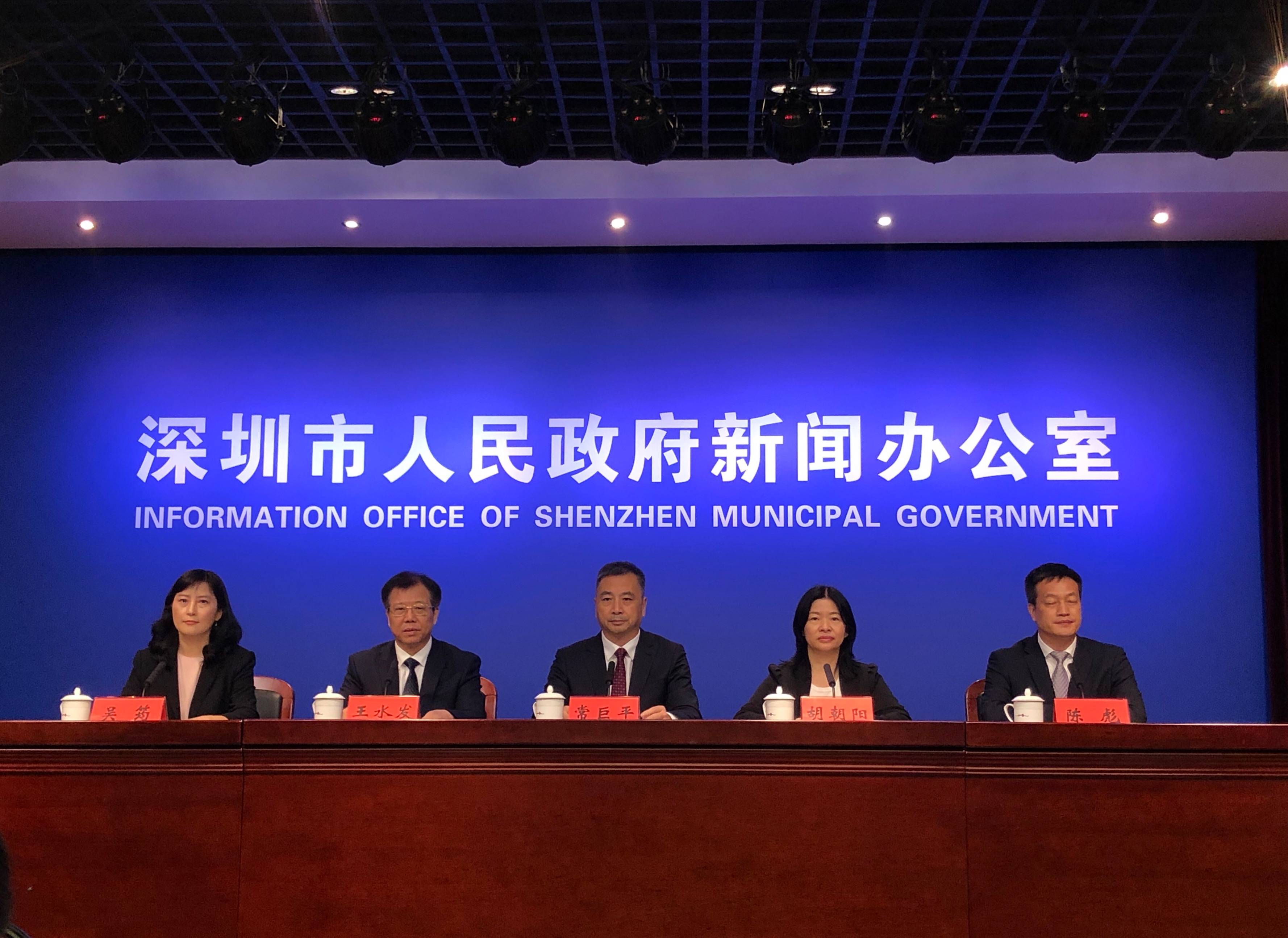深圳无疫情地区游玩时间(深圳无感染)