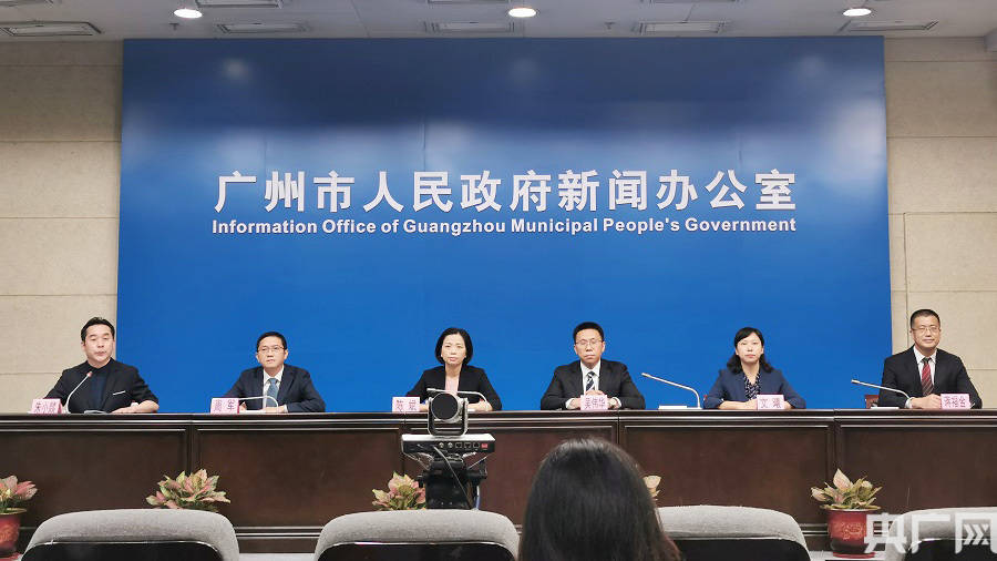 广州机场疫情涉及地区吗(广州机场疫情防控措施)