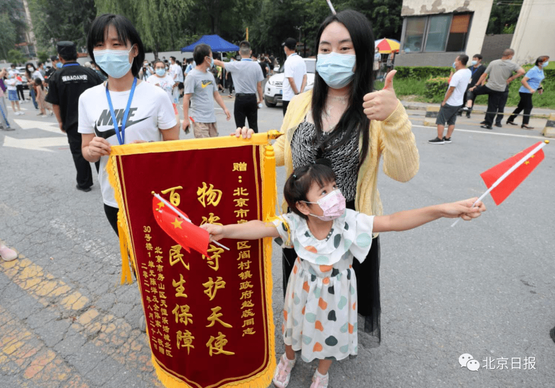 【河南新郑疫情管控地区,新郑疫情封控地图】