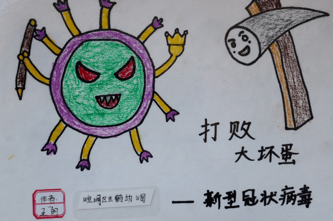 【没有出现疫情地区的原因,从来没有疫情的地区】-第2张图片