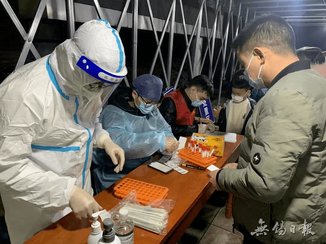 宜兴疫情地区图表查询最新.宜兴疫情地区图表查询最新消息?-第1张图片