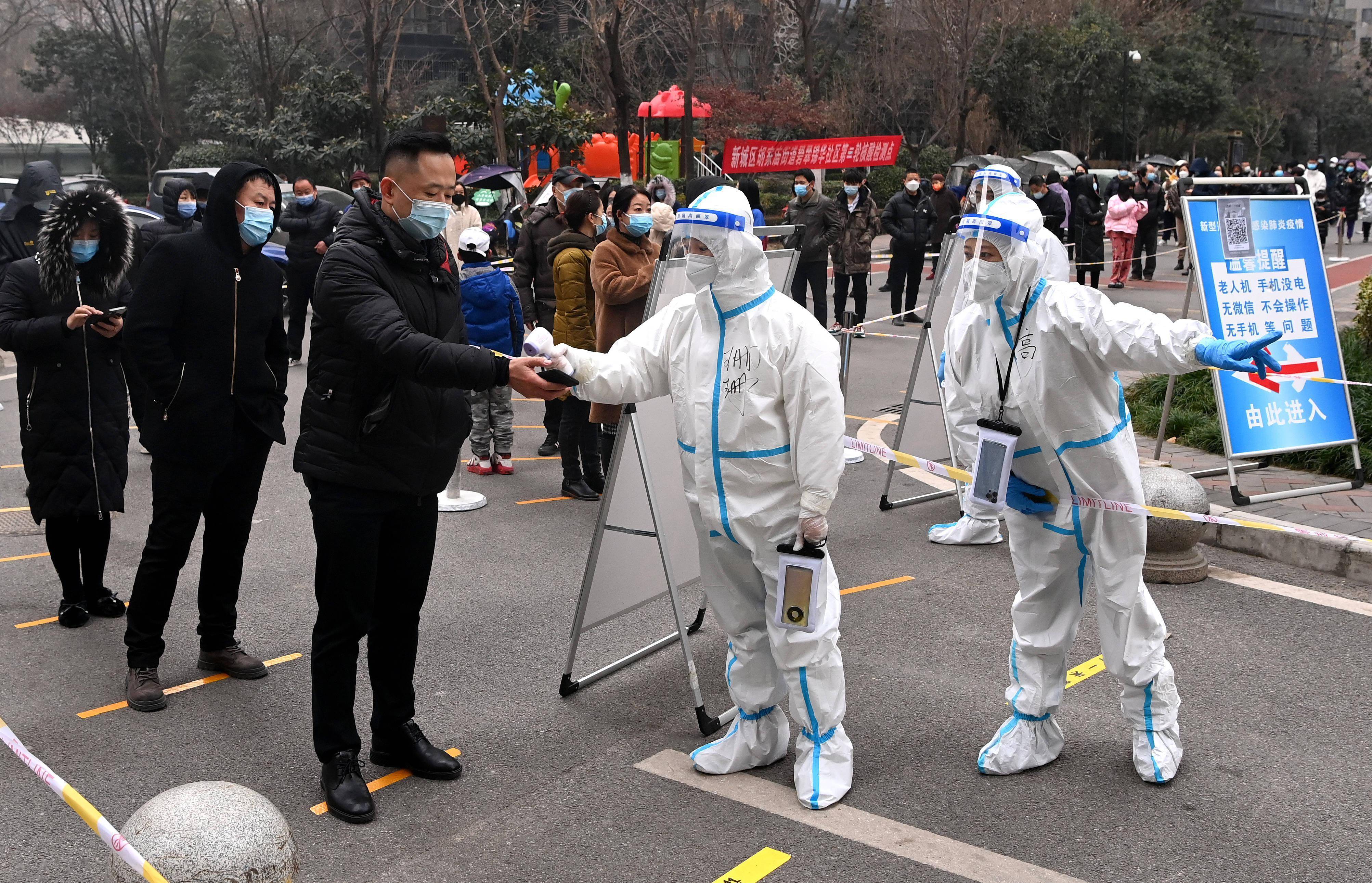 出行疫情管控地区查询/疫情出行城市查询-第2张图片