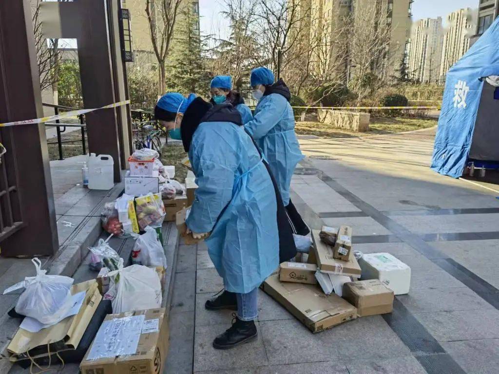 青岛地区疫情如何防控.青岛的疫情防控措施?-第2张图片