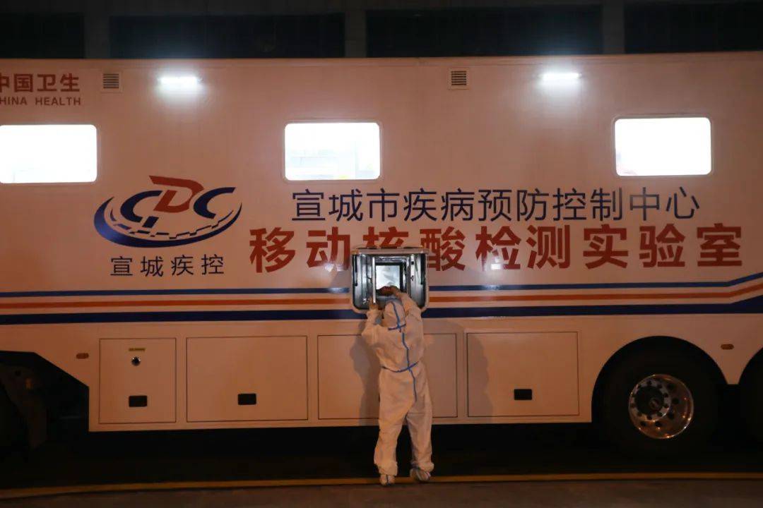 安庆怎么是疫情重点地区/安庆疫情不严重为何变成重点