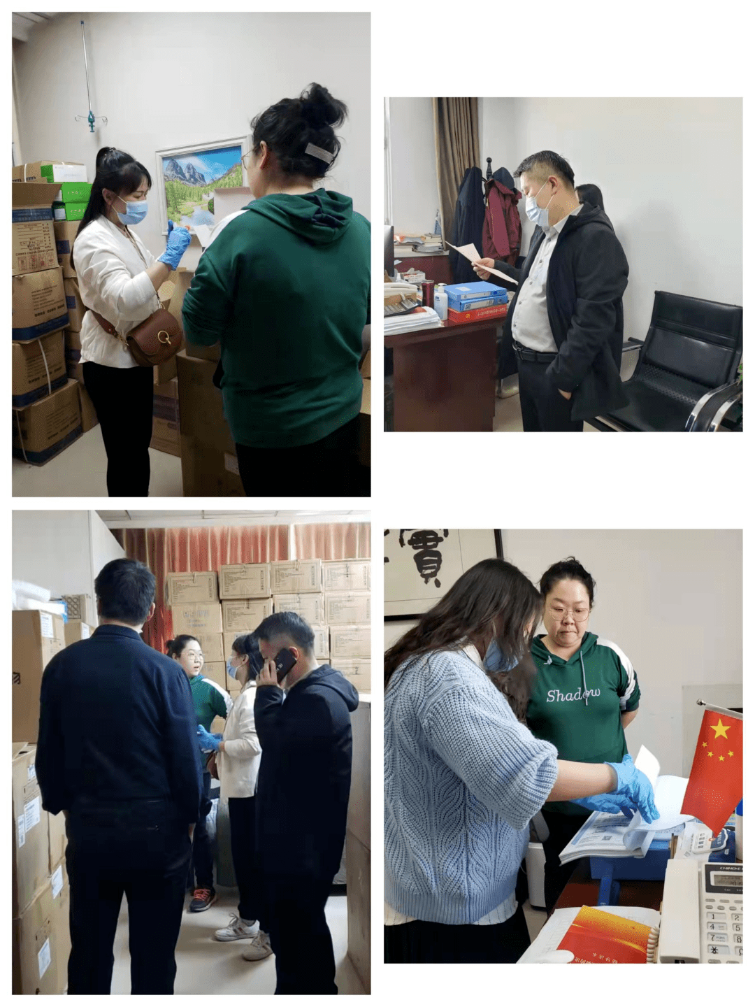 兰州疫情疑点有哪些地区(兰州 疫区)-第1张图片