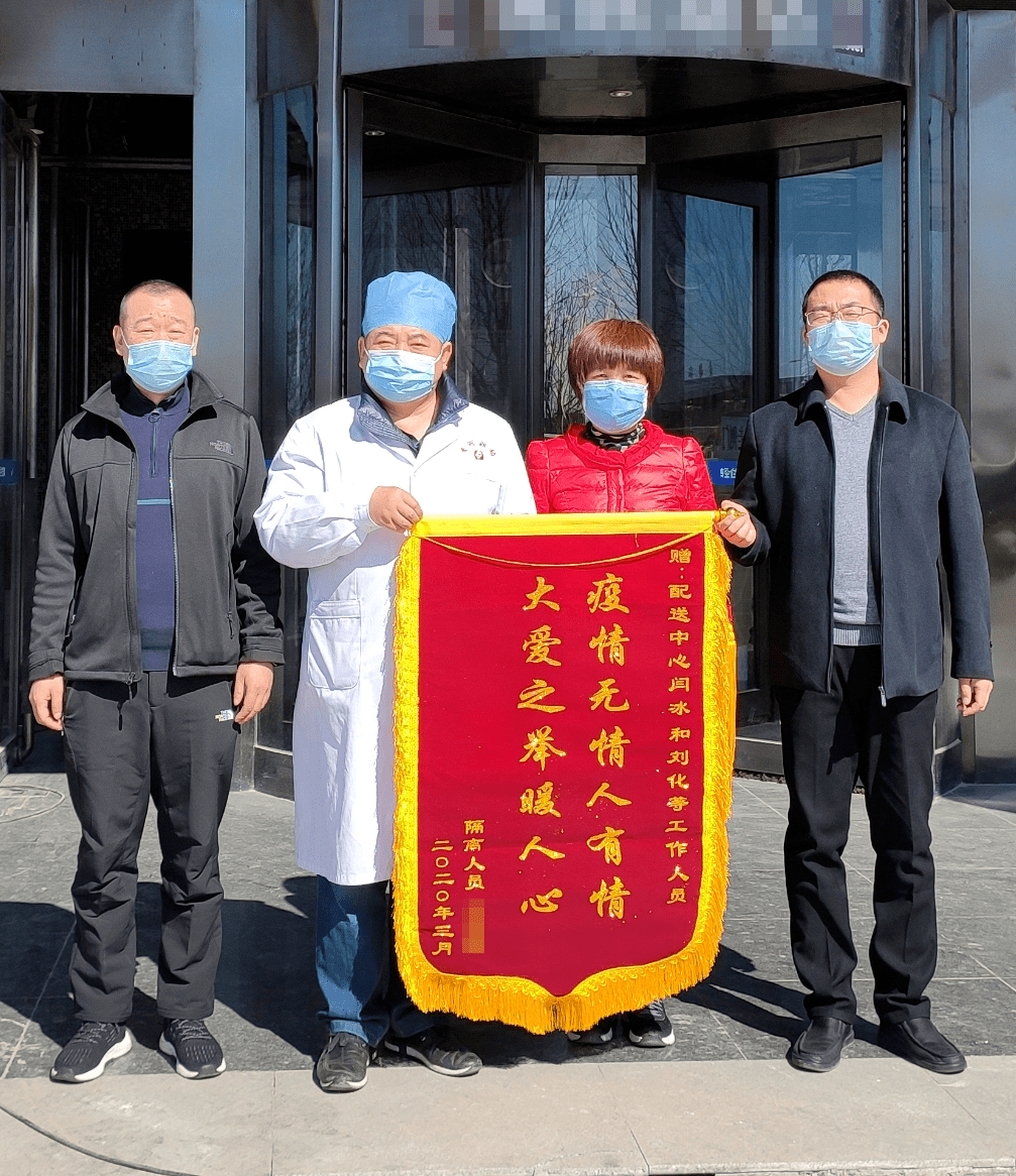 廊坊地区有疫情了吗/廊坊有疫情吗2020年-第1张图片