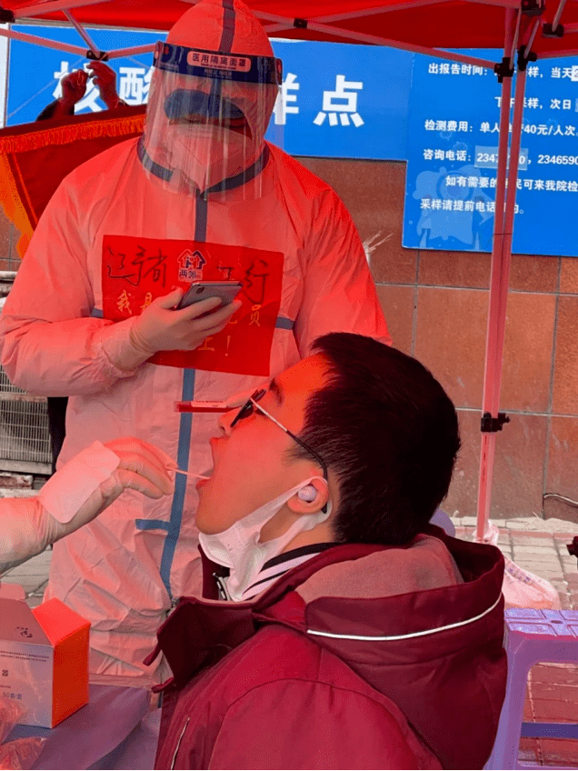 【锦州地区疫情报告,锦州地区疫情报告查询】-第1张图片