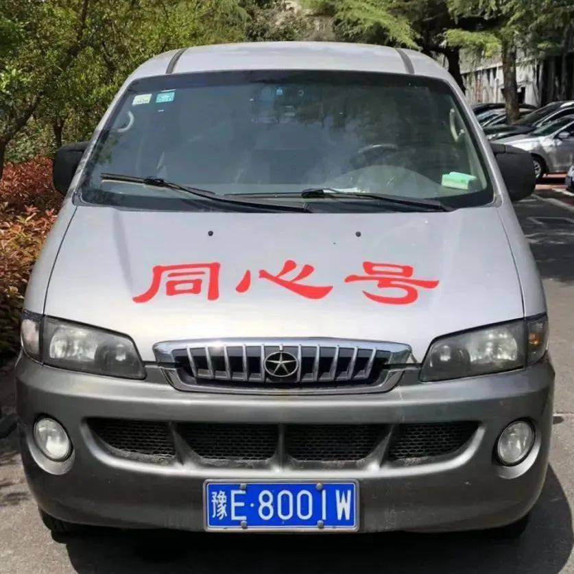 【非疫情地区自驾到广州,广州非疫区回来需要隔离吗】-第2张图片