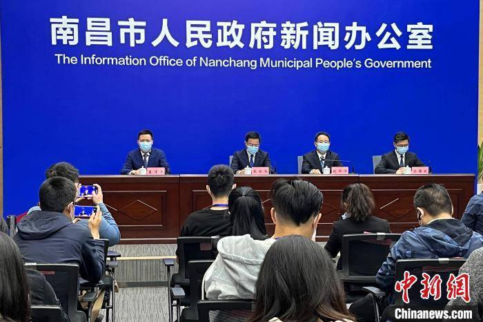 这次南昌是什么疫情地区(南昌现在什么情况)