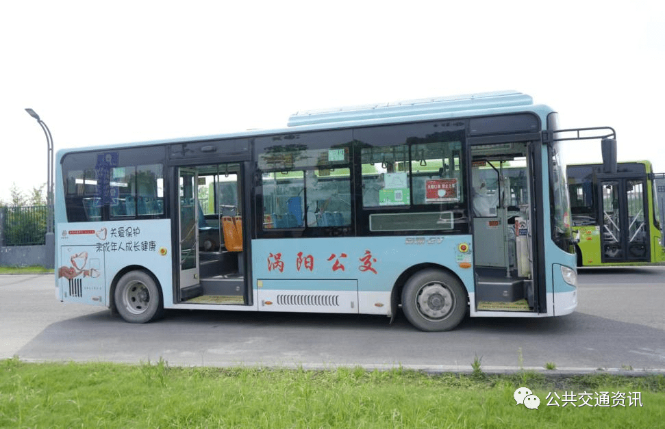 涡阳疫情地区图最新查询/涡阳疫情最新消息图-第1张图片