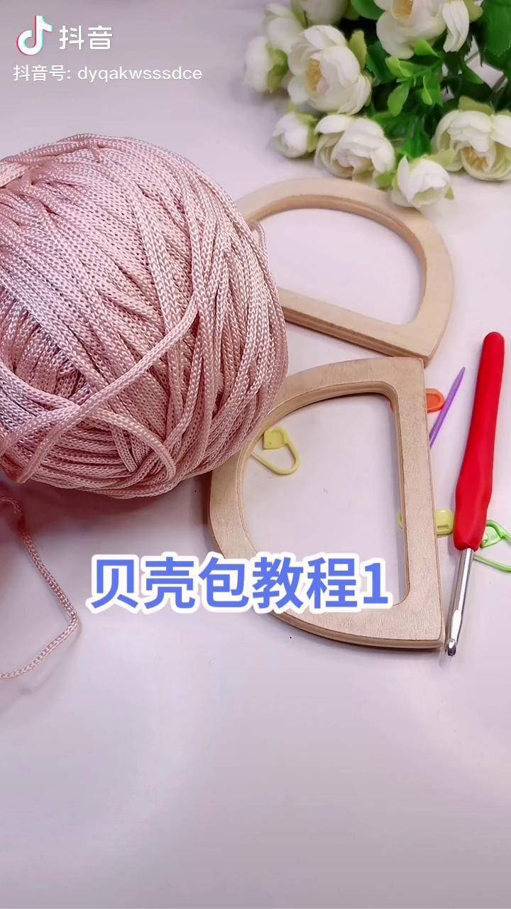 3分钟教程“新贝壳大厅作弊挂怎么安装”真实开挂技巧分享-第1张图片