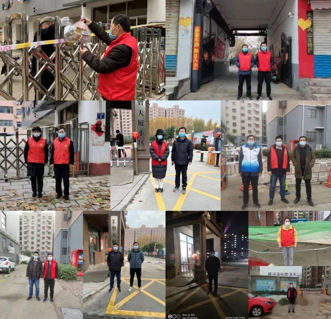 阳谷疫情划分地区图/阳谷最新疫情
