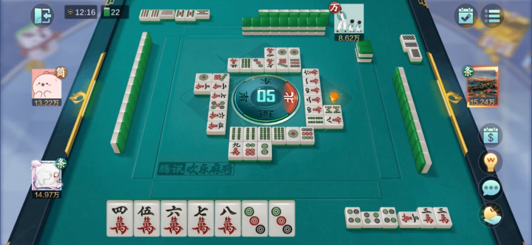 分享实测辅助“雀神广东麻将万能开挂器通用版”科技辅助神器手机版教程-第3张图片
