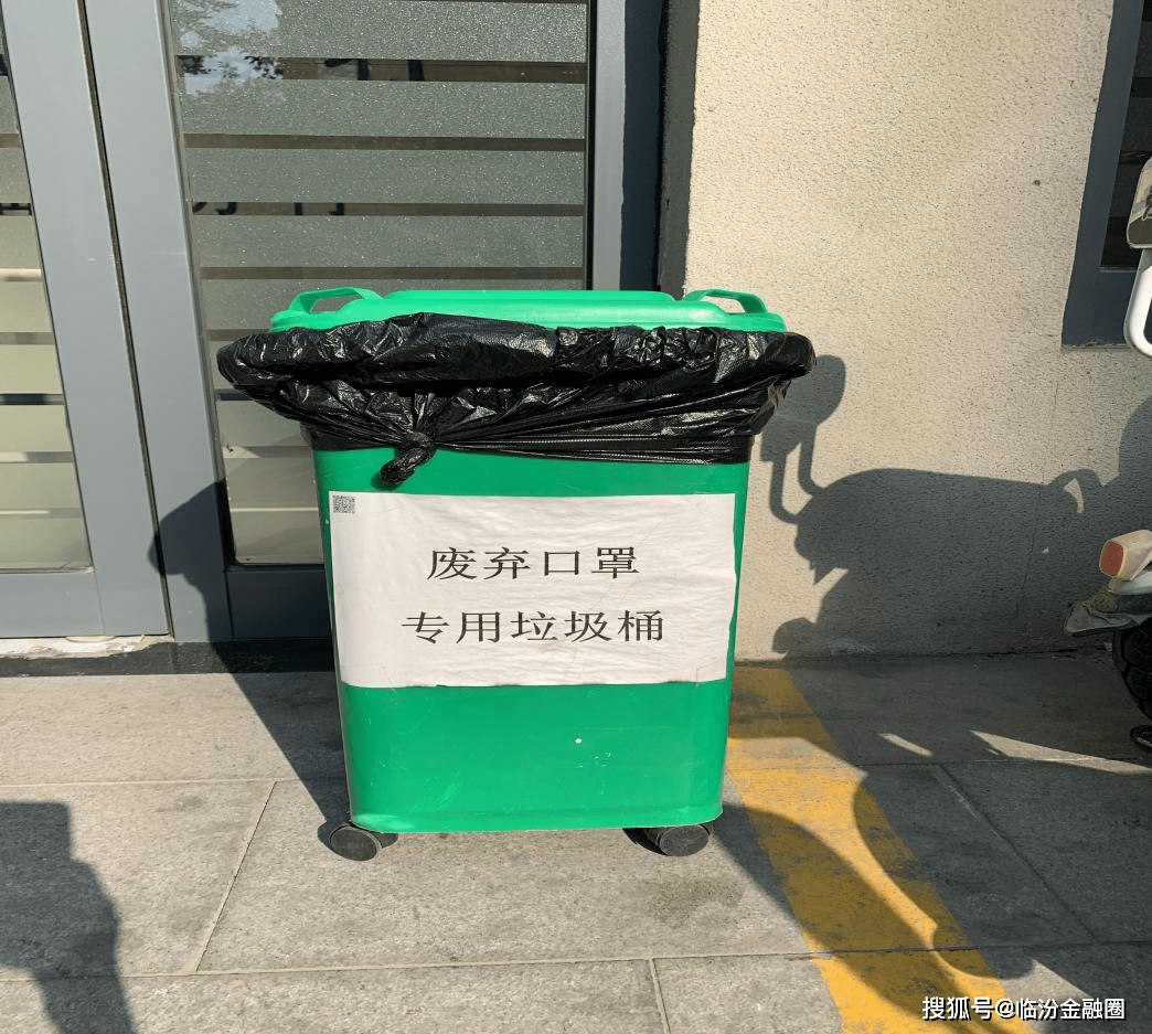 临汾疫情地区分布情况(临汾疫情地区分布情况查询)-第1张图片