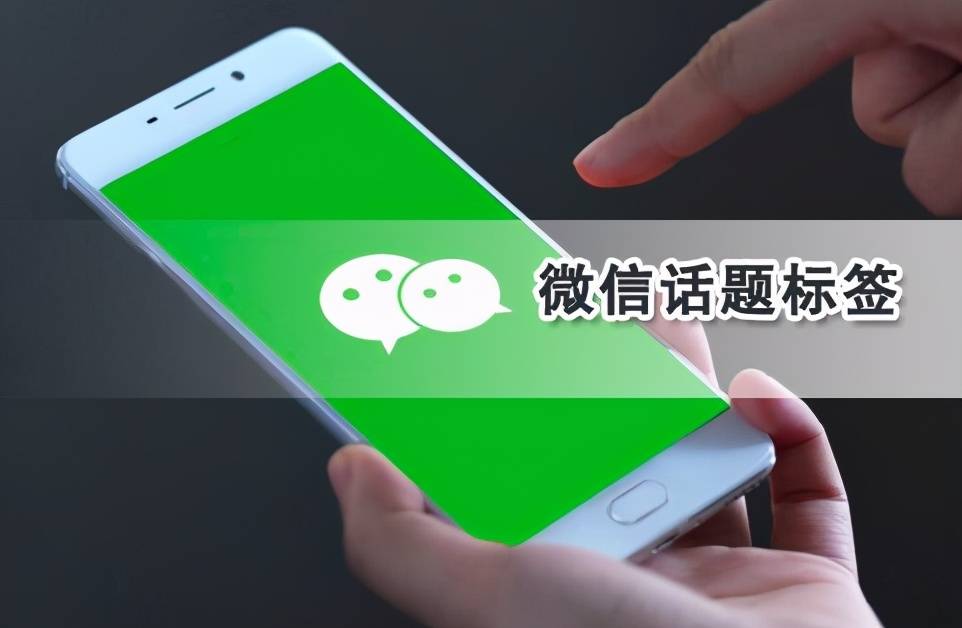 为您解答“微信打哈儿麻将外卦神器下载安装”(曝光透视必备猫腻)-第1张图片