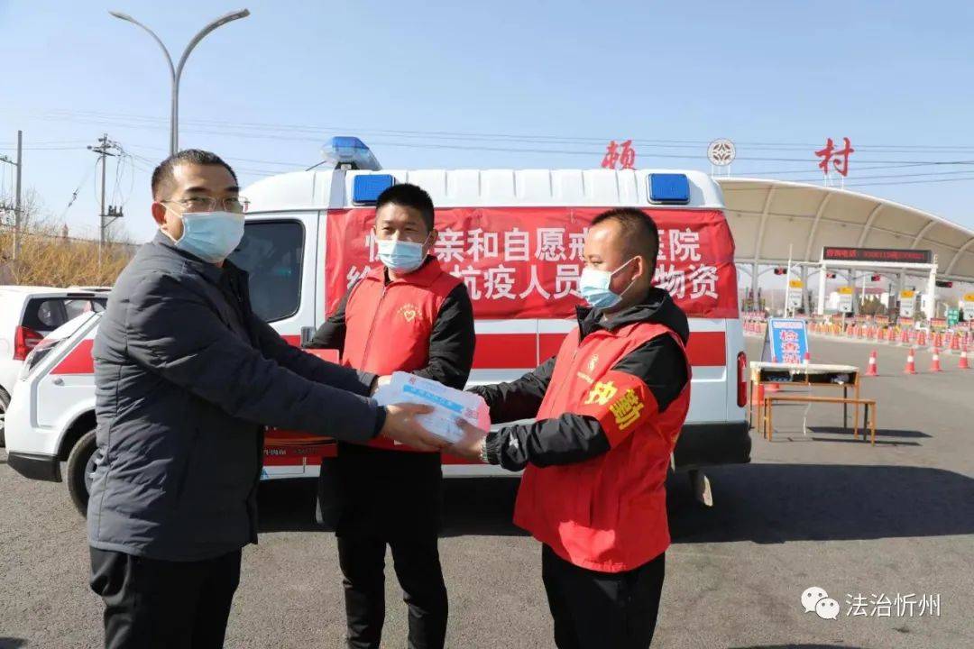 忻州疫情在哪个地区有(忻州有疫情?)-第1张图片